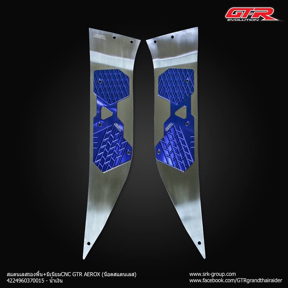 GTR Foot Plate for AEROX-BLUE