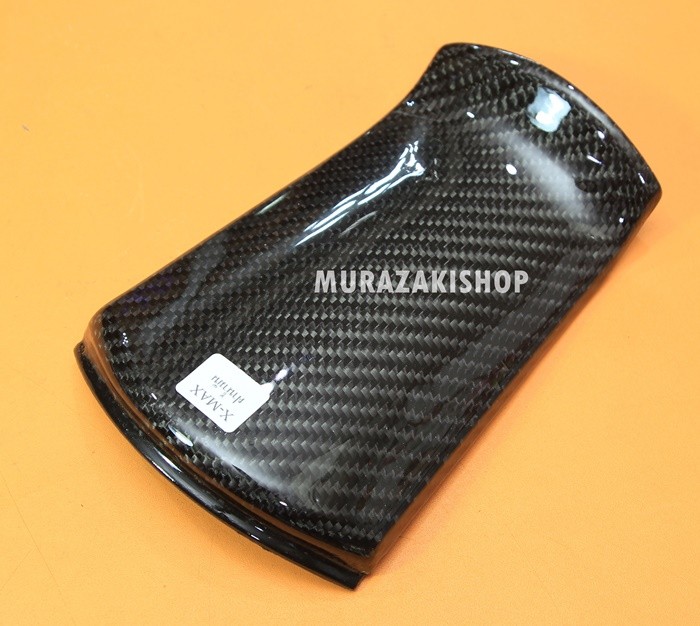 carbon fuel cover Xmax 300