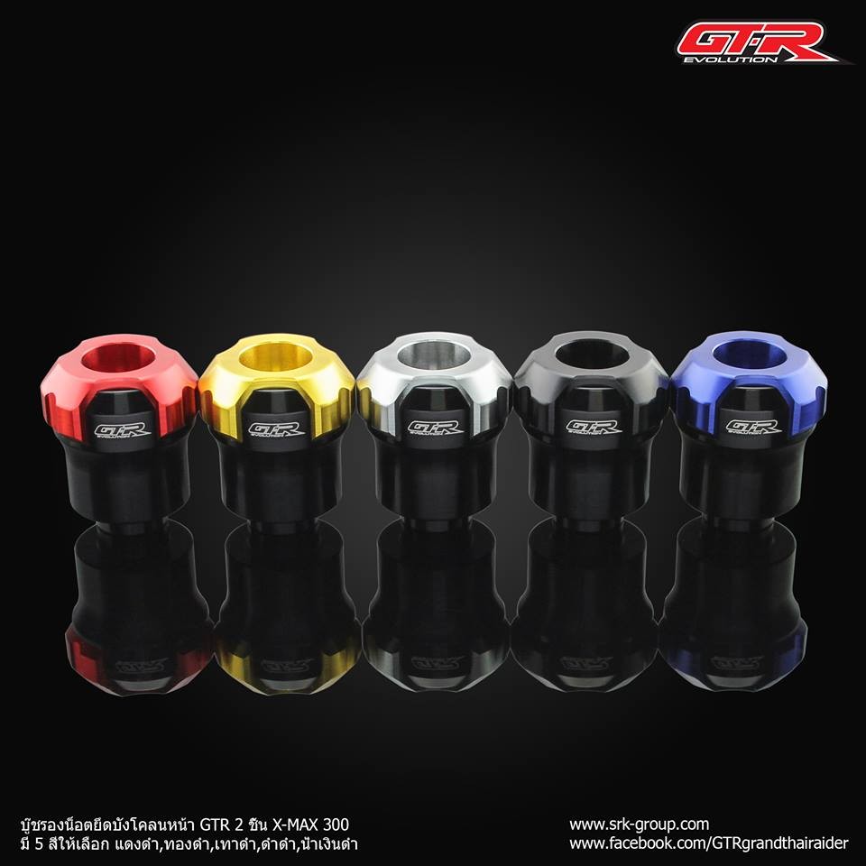 Front suspension bolts GTR Xmax 300