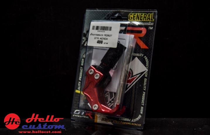 HANGING HOOK  Robot GTR  for YAMAHA AEROX RED