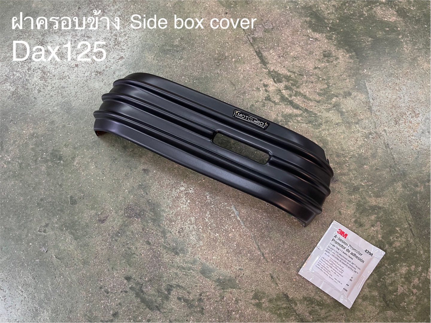 Side Box Cover MotolordD For honda Dax125
