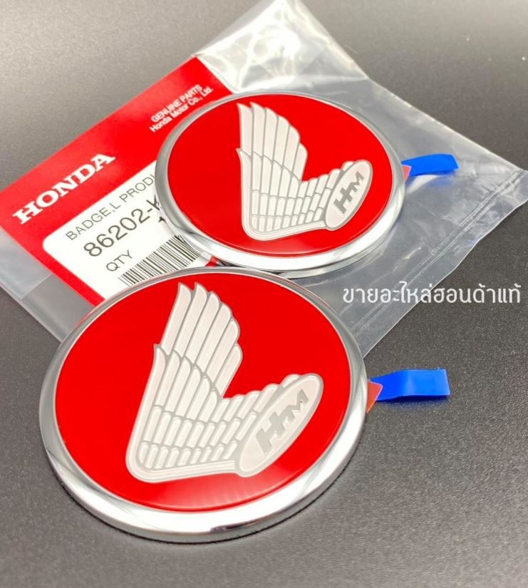 Logo Wing For Honda CT125 