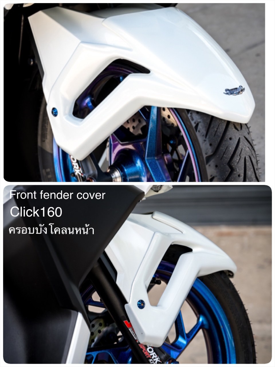 Front Fender Cover AsurA For Honda Click160 