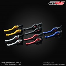 Brake-Clutch (Adjuster 6 Levels) GTRS For Honda LEAD 125