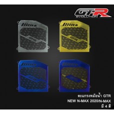 Radiator Grill GTR For Yamaha All new NMAX155  2020 2021 