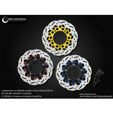 Front Disc Brake + Caliper 4.4mm. 267mm. Revolution For Honda PCX160 2023-2024 
