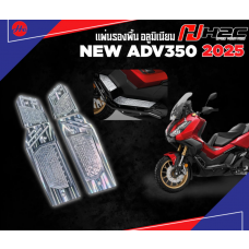 Foot plate H2C For HONDA ADV 350 Only Year 2025 