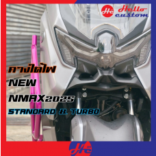 Winglet Matte Black For Yamaha Nmax155 2025 Turbo & Standard.