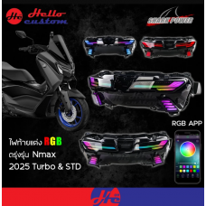 RGB Tail Light For Yamaha New Nmax155 2025-On
