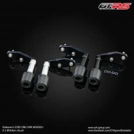 Frame Sliders GTRS CBR-150R NEW2021