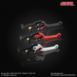 Brake (Adjust 6 Levers) GTR 3D Honda ST125Dax CT125 C125