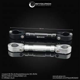 Handle Bar (short) CNC REVOLUTION ST-125Dax/MONKEY-125 (Used with Handlebar Adjustable REVOLUTION)