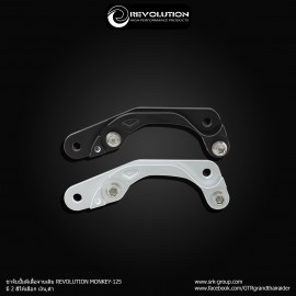 Front Pad Caliper (use for original disc-brake) REVOLUTION For Honda MONKEY 125