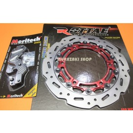 front disc brake 300mm. All New Forza 300/350 ROTTAe