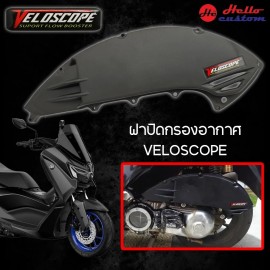 Air Filter Cover Veloscope For New Nmax Turbo 2025 