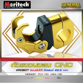 MORITECH ROBOT CNC hanger handlebar holder 22.2mm pcx2018
