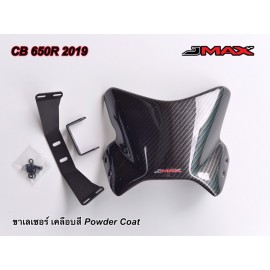 carbon st wind shiled front CB650R 2019 J MAX 