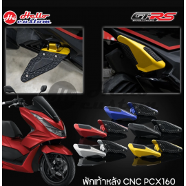 Rear Footrests CNC GTRS  For  Honda PCX160 2021-2026