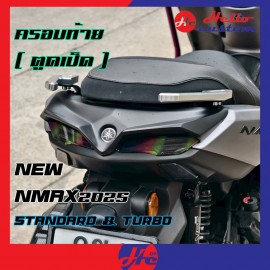 Ducktail Cover for New Nmax155 2025 Standard and Turbo models. 