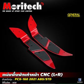 Front Foot Plate CNC (L+R) Moritech For Honda PCX160  2021 ABS & STD